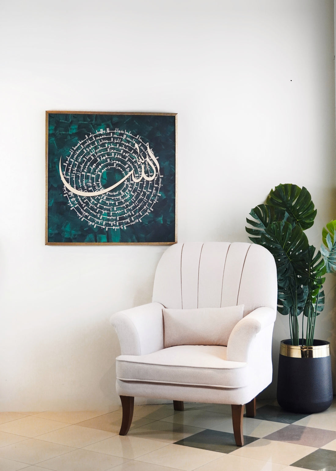 Asma-ul-Husna -1 Panel (1)