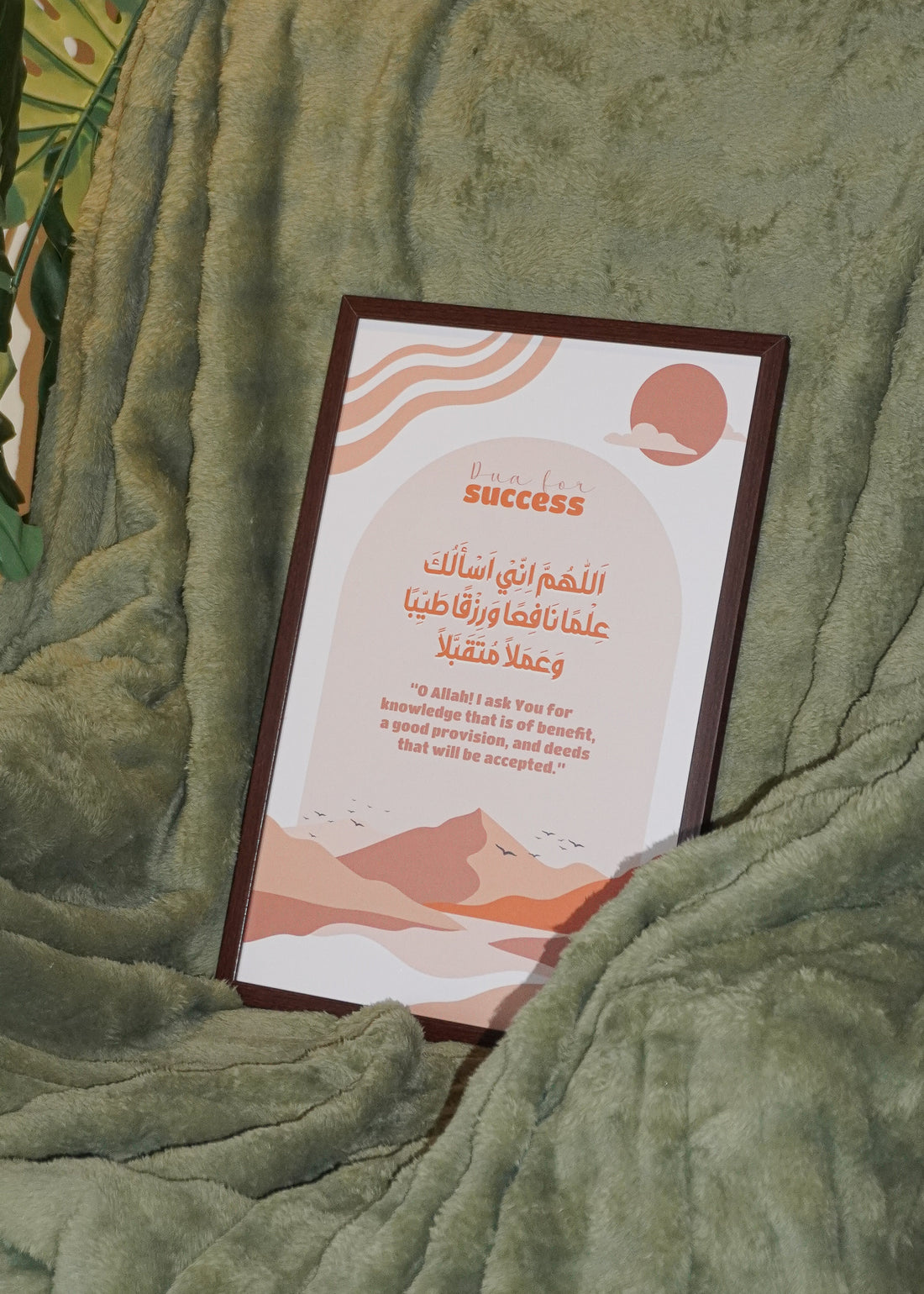 Barakah-1 Panel (1)