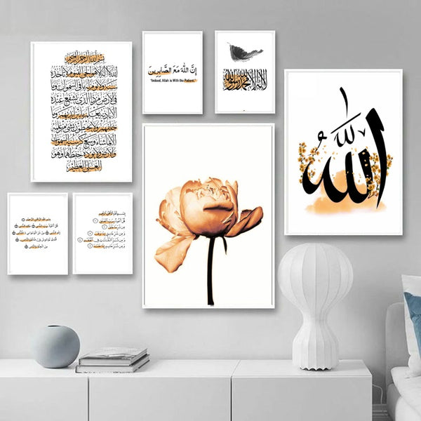 Black & Mustard Islamic Wall Art