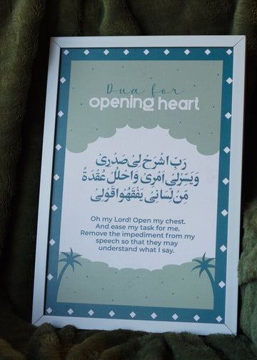 Dua For Opening Heart-1 Panel (1)