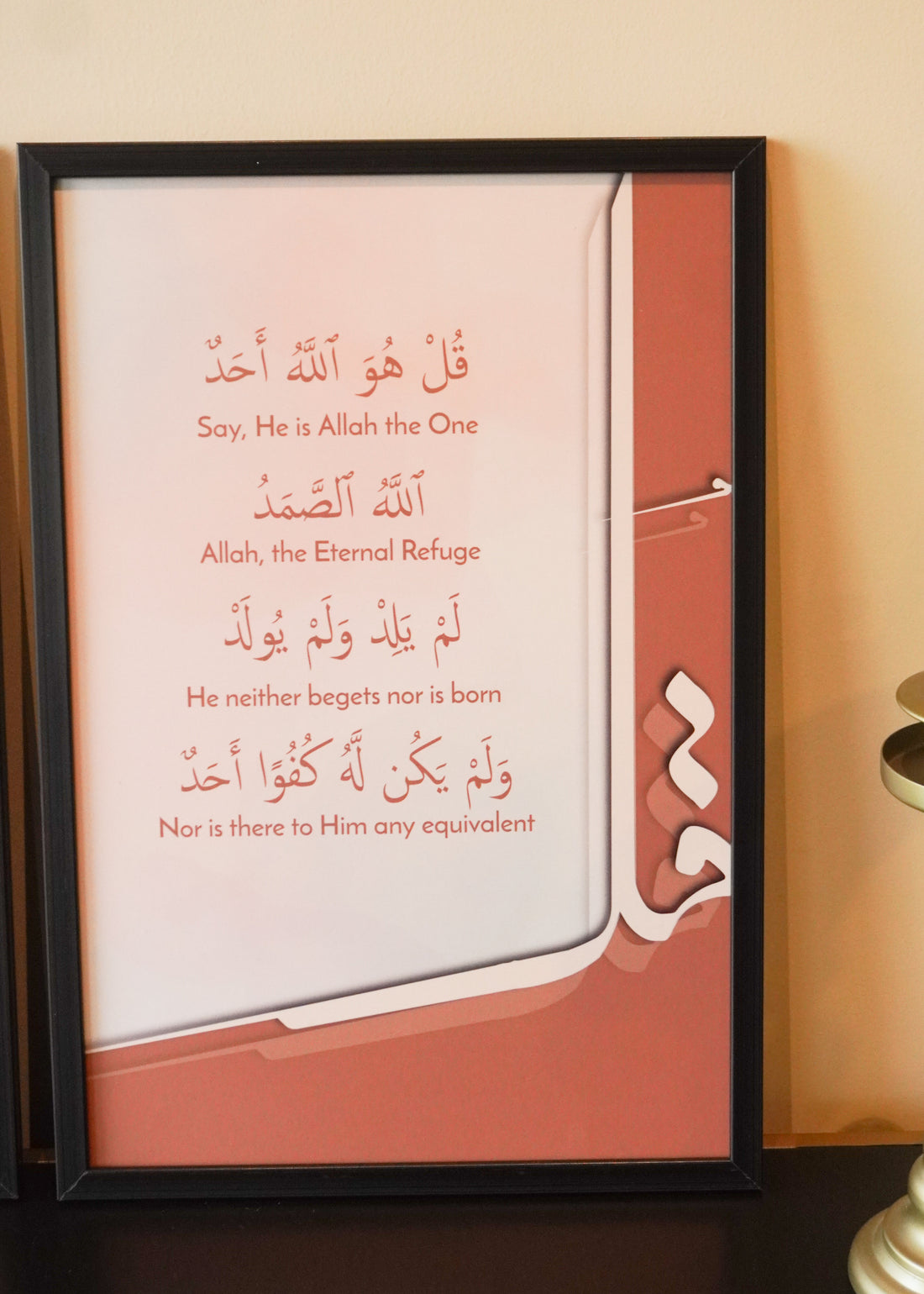 Hues Of Faith- 1 Panel (1)