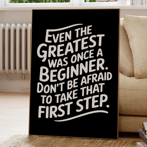 Take your First Step Wall Art-1 Pannel (1)