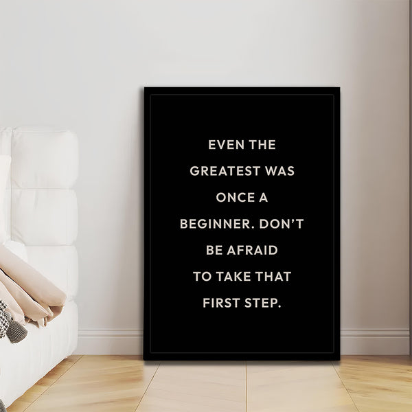 Take your First Step Wall Art-1 Pannel (1)